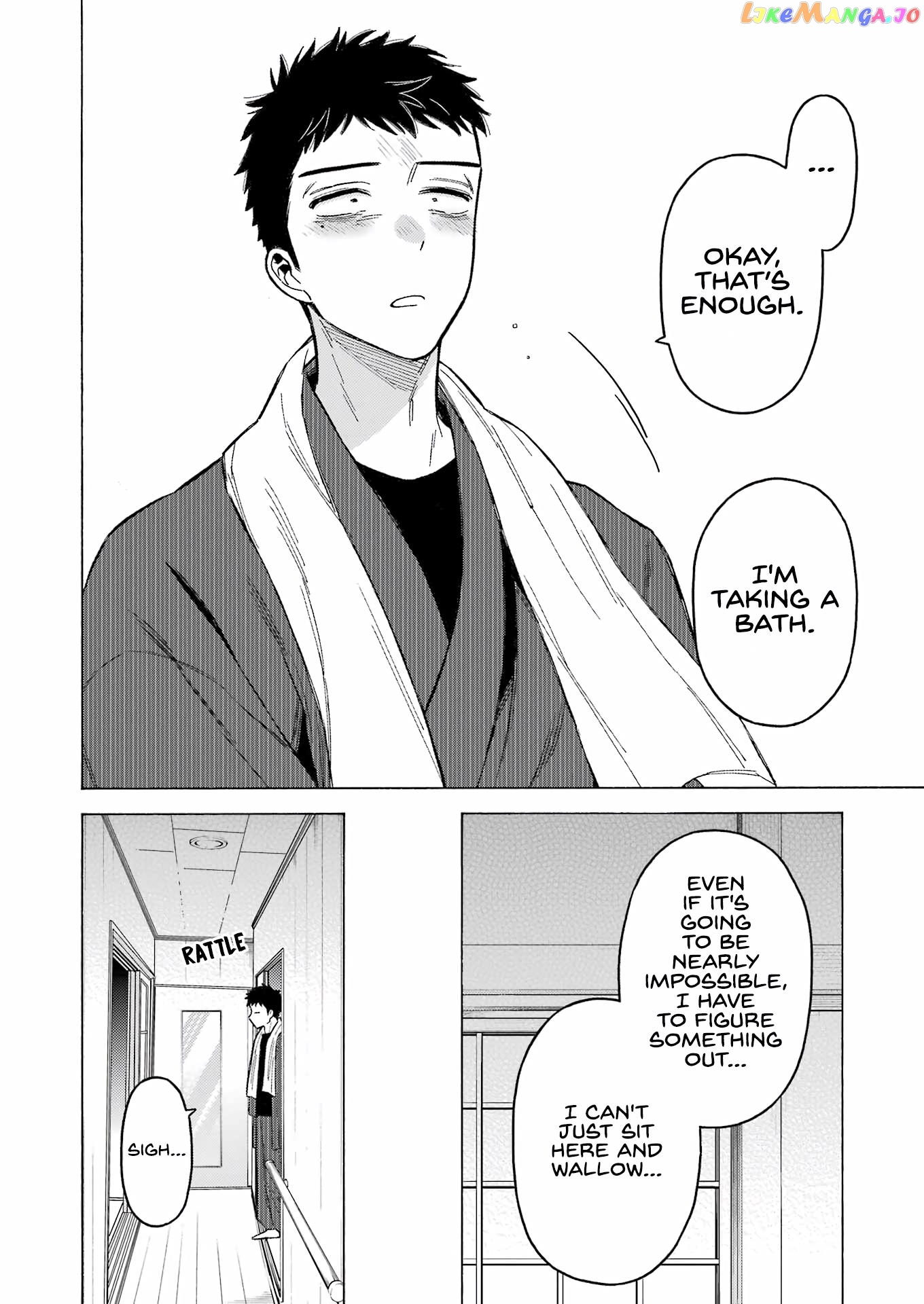 My Dress-Up Darling, Chapter 93 image 10